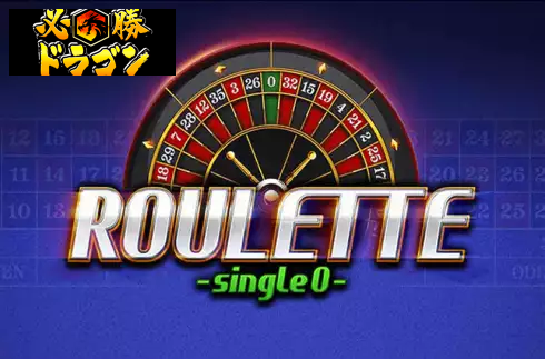 Roulette Single 0